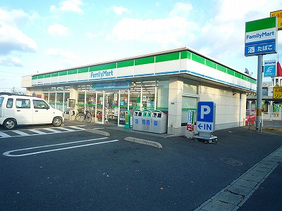 プレザントタウンA　 周辺画像1