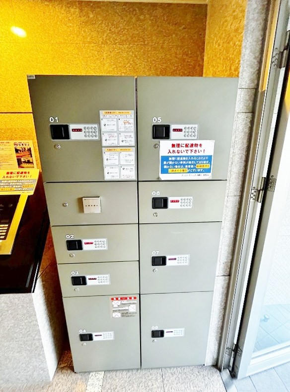 アースコートＹ&amp;rsquo;ｓシティ香春口   その他外観2