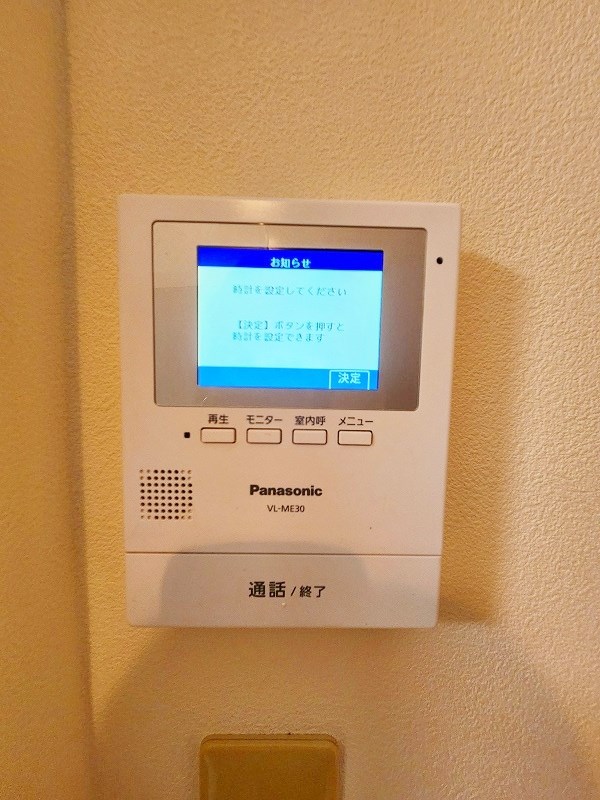 FarPlace小倉西(ファープレイス小倉西) B棟 その他3