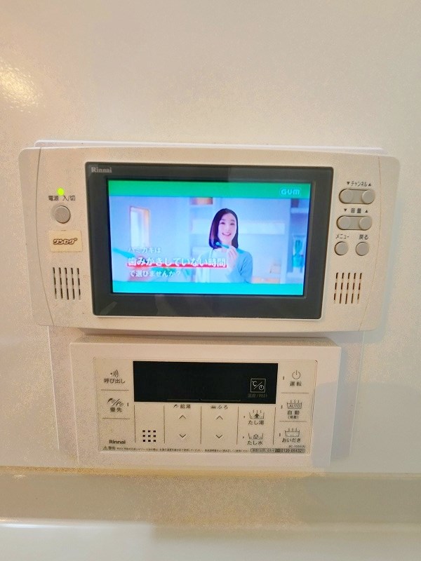 FarPlace小倉西(ファープレイス小倉西) B棟 その他8