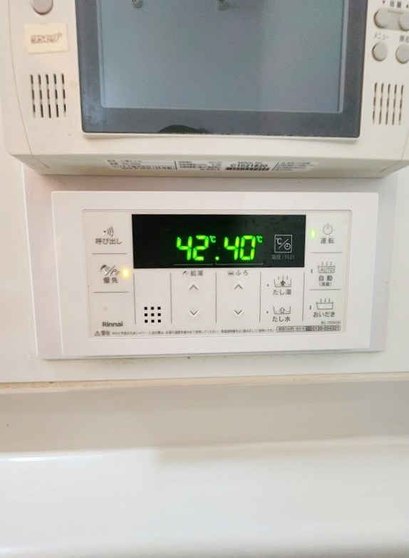 FarPlace小倉西(ファープレイス小倉西) B棟 その他15