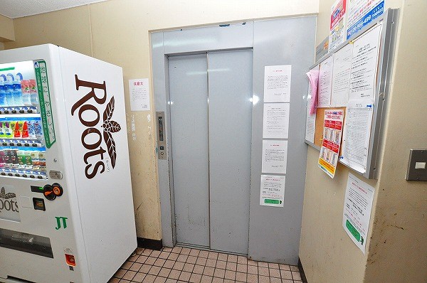 霧ヶ丘コーポラス   その他外観3