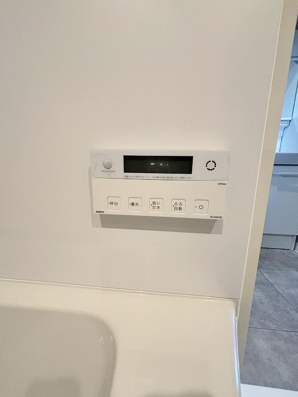 霧ヶ丘コーポラス その他18