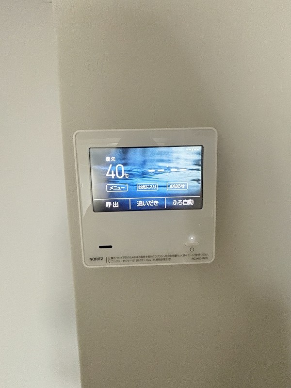 霧ヶ丘コーポラス その他33