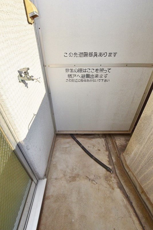 ロイヤルセンチュリー  その他28