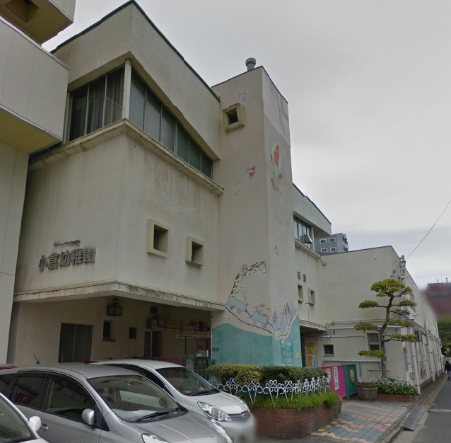 ＷＩＮＧＳ砂津（ウィングス砂津） 周辺画像7