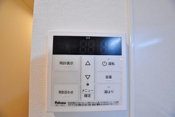 リンデンバウム京町 その他21