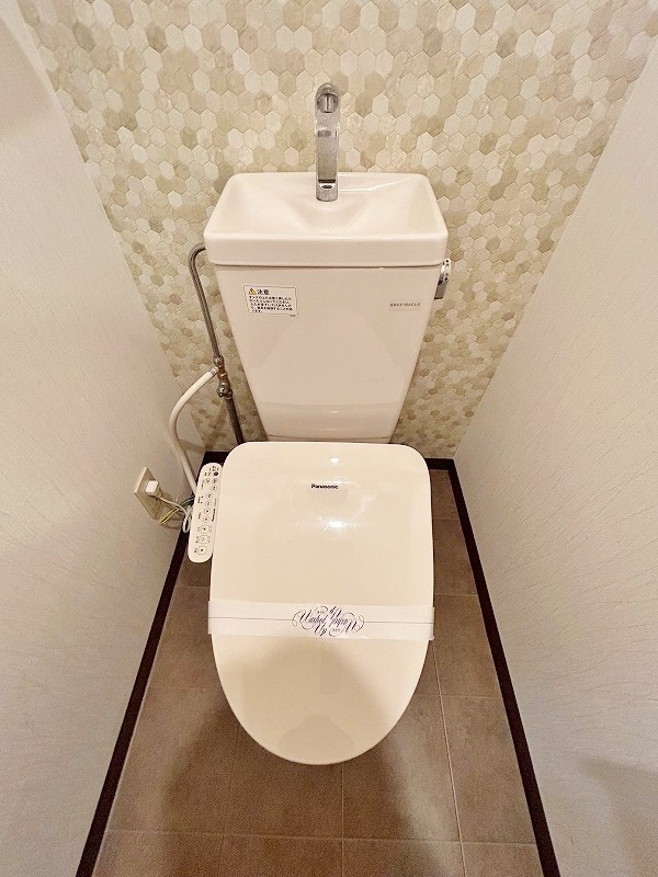 中津口センタービル その他2