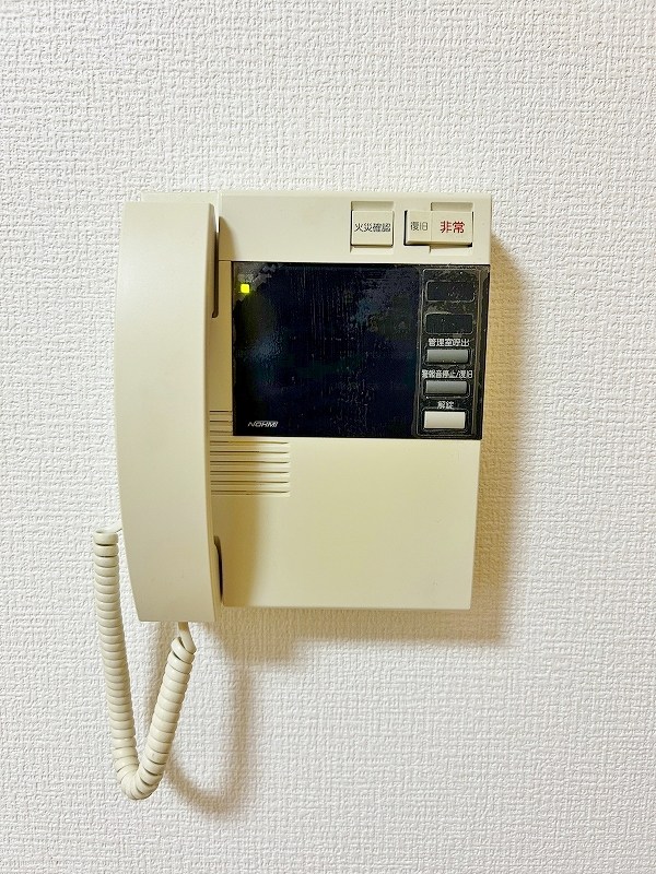 中津口センタービル その他3