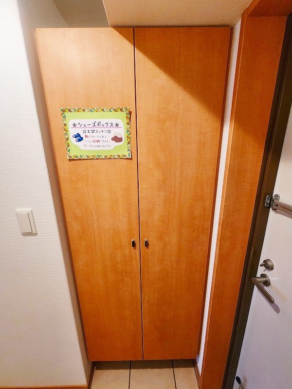 ＬＥＡＤ大手町（リード大手町） その他10