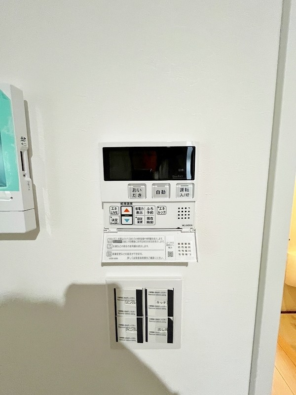 サンラプロ葛原本町Ⅲ その他15