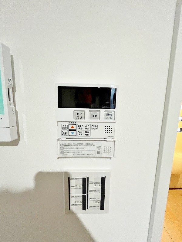 サンラプロ葛原本町Ⅲ その他11