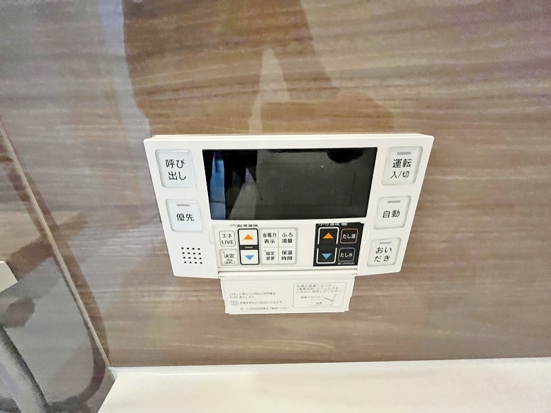 サンラプロ葛原本町Ⅲ その他20