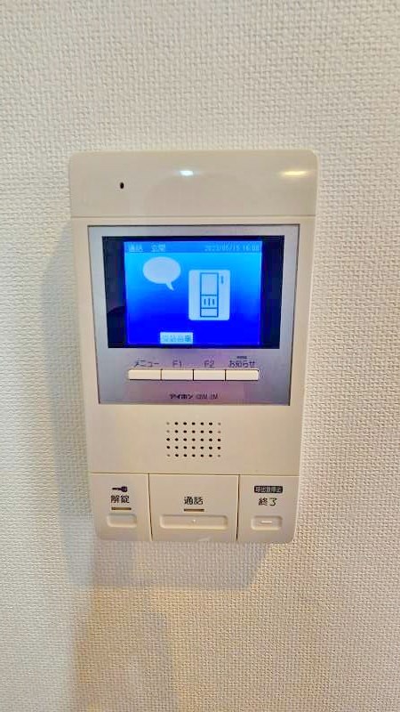 メディアパークⅢコクラ その他3