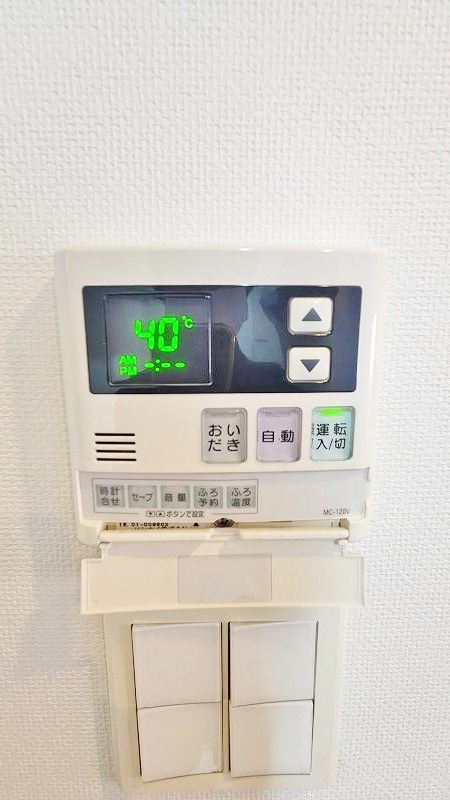 メディアパークⅢコクラ その他15