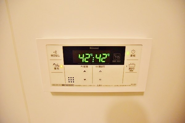 グランフォーレ小倉シティタワー その他20