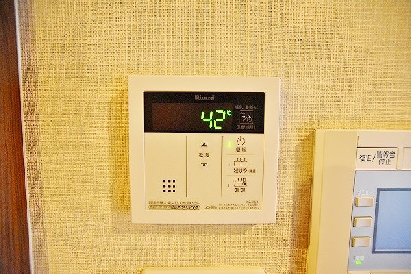 グランフォーレ小倉シティタワー その他21