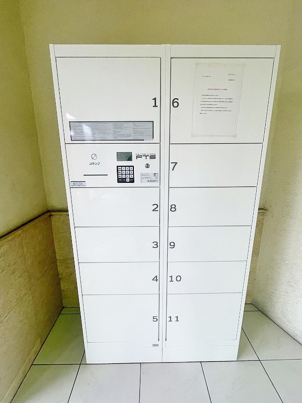 アーリントン その他外観5