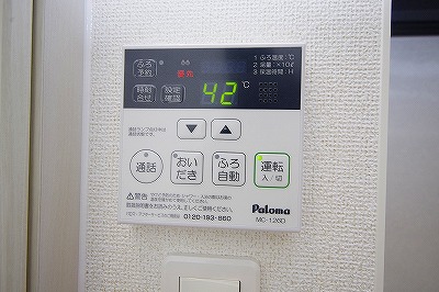 アンブラッセⅠ その他3