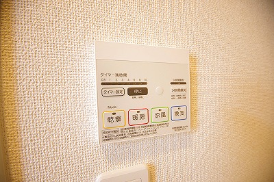 アンブラッセⅠ その他9