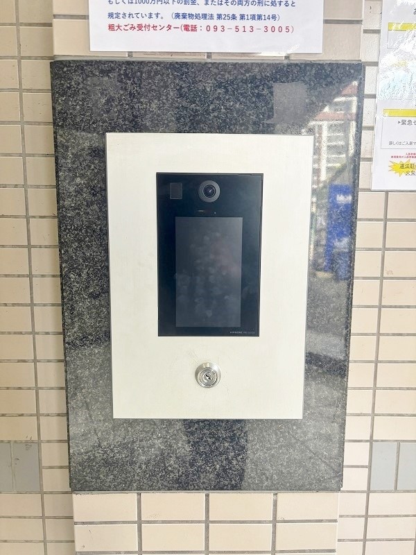 オールセインツ  その他外観3