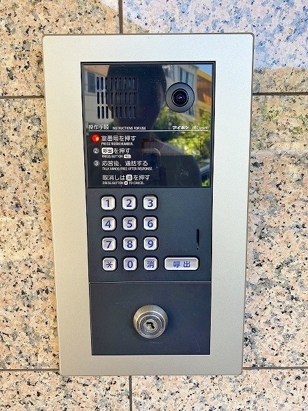 オアシス霧ヶ丘 その他外観4