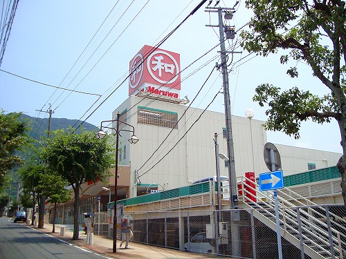 オーブアビタシオンⅠ  周辺画像1