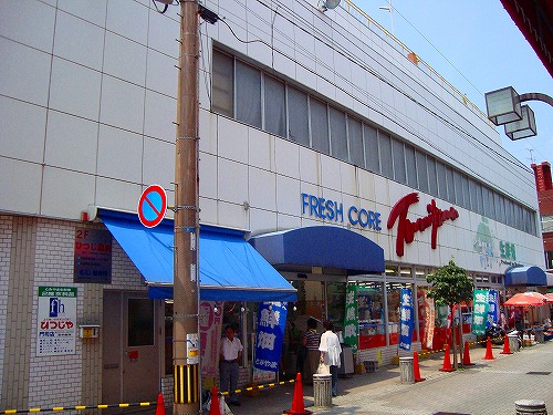 オーブアビタシオンⅠ  周辺画像6