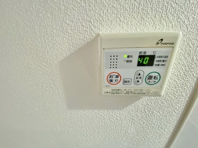 ピュアシティ小倉 その他16