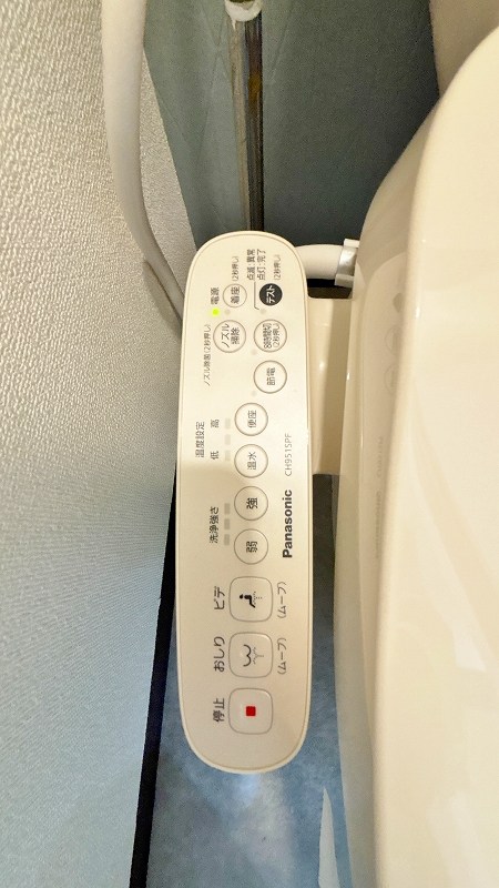 アベニュー扇 その他13