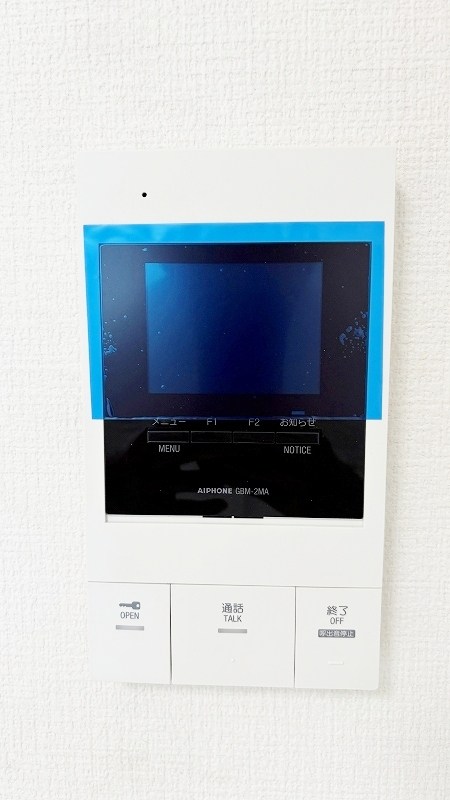 アベニュー扇 その他3