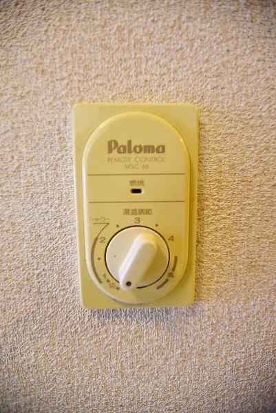 アベニュー扇 その他19