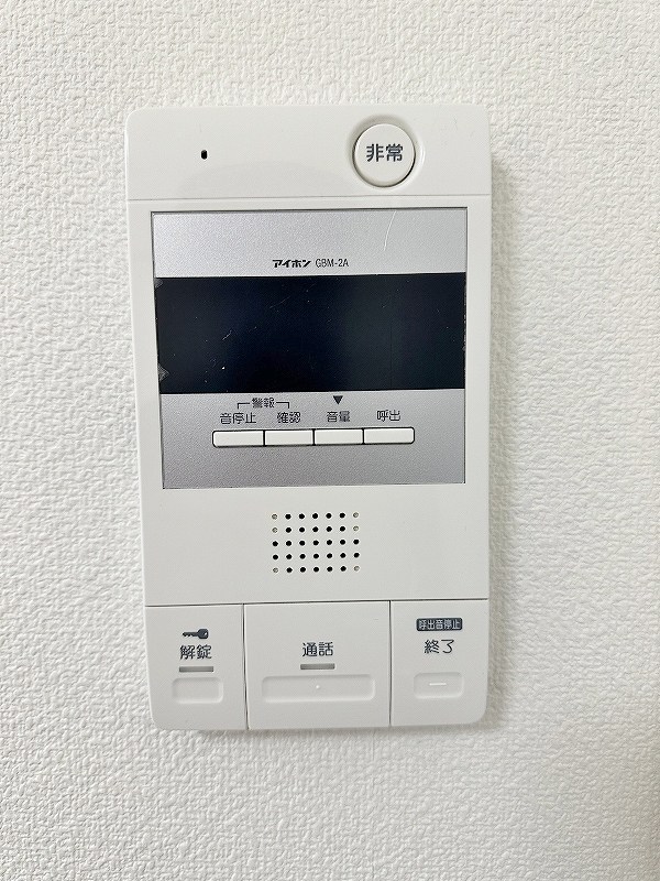 ピュアシティ小倉 その他3