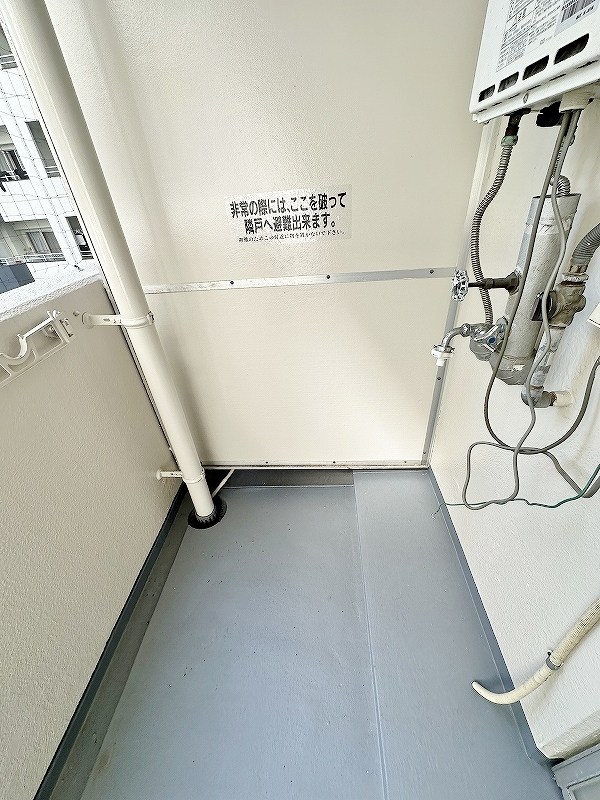 ピュアシティ小倉 その他33