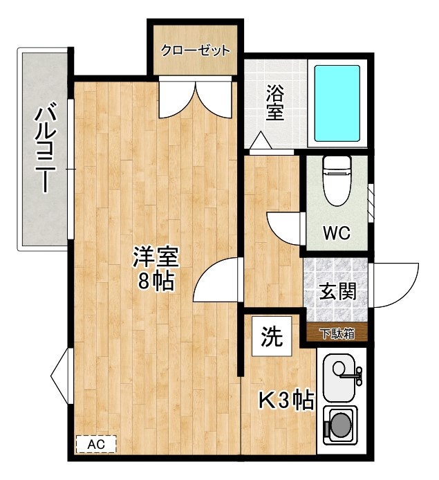 セピアコート 206号室 間取り