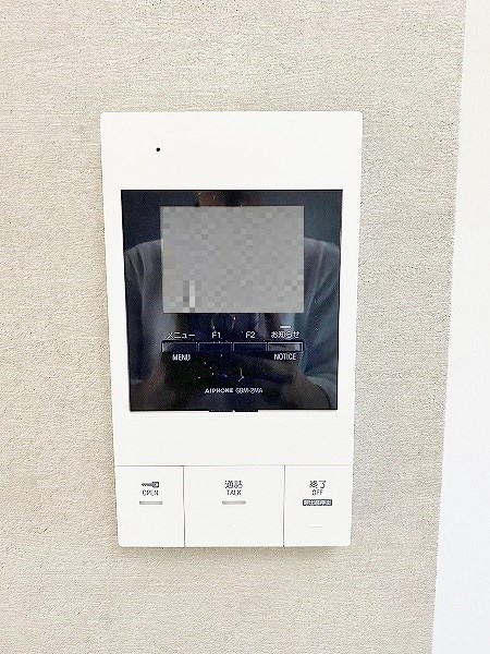 オアシス霧ヶ丘 その他3