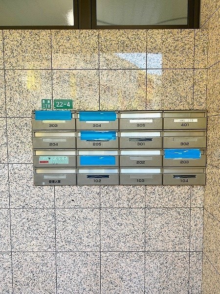 オアシス霧ヶ丘 その他外観3