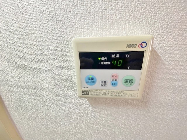 ピュアシティ小倉 その他4