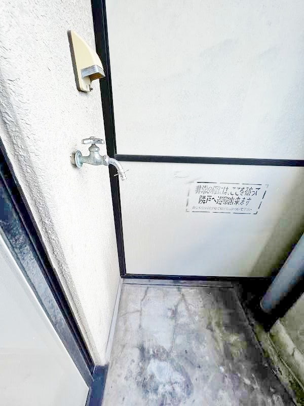 ウインズ竪町 その他37