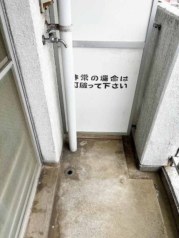 井堀C.V. その他33