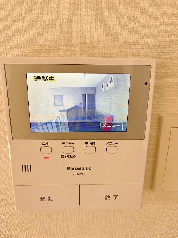 ハイツブルーＢ棟 その他3