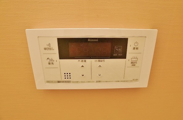 到津の杜　桜花(ほのか)  その他22