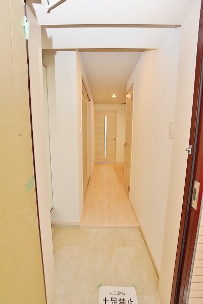 到津の杜　桜花(ほのか)  その他9