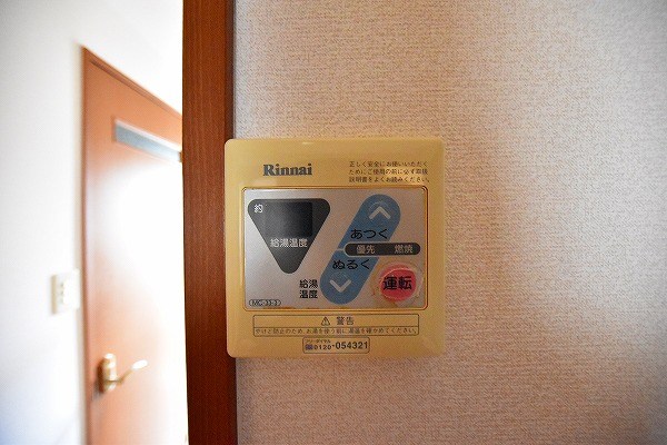 サンメゾン清水   その他16