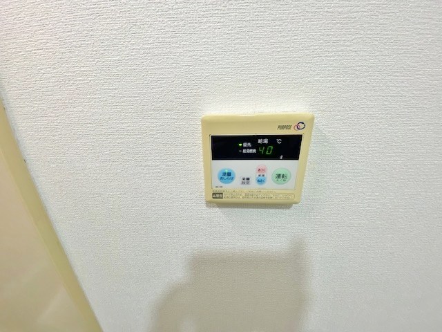 ピュアシティ小倉 その他17