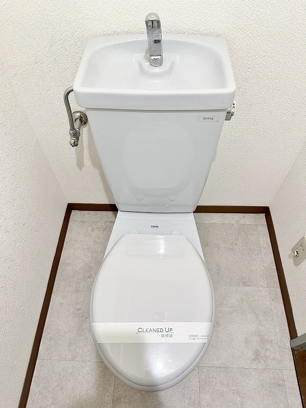 ピュアシティ小倉  その他12