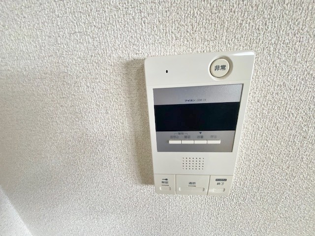 ピュアシティ小倉 その他3