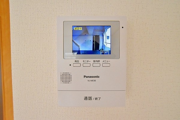 渡邊ビル  その他3