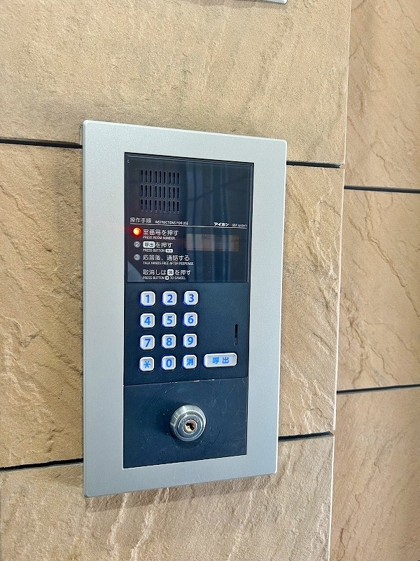 メゾン東武三萩野 その他外観5