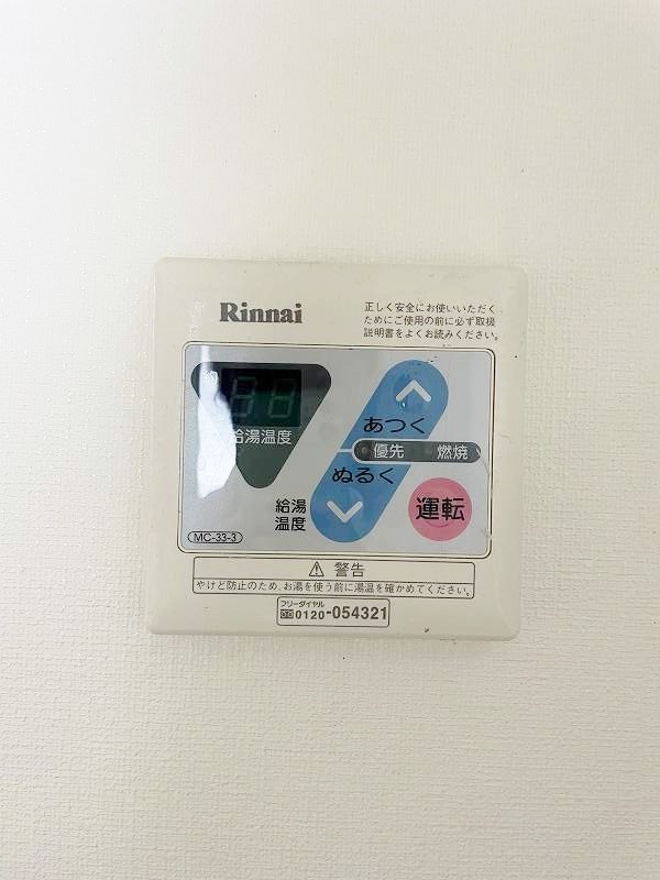 第３ＡＣハイム その他14